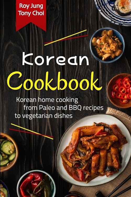 KOREAN Cookbook (Paperback)