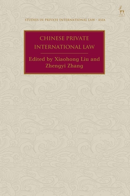 Chinese Private International Law (Hardcover)