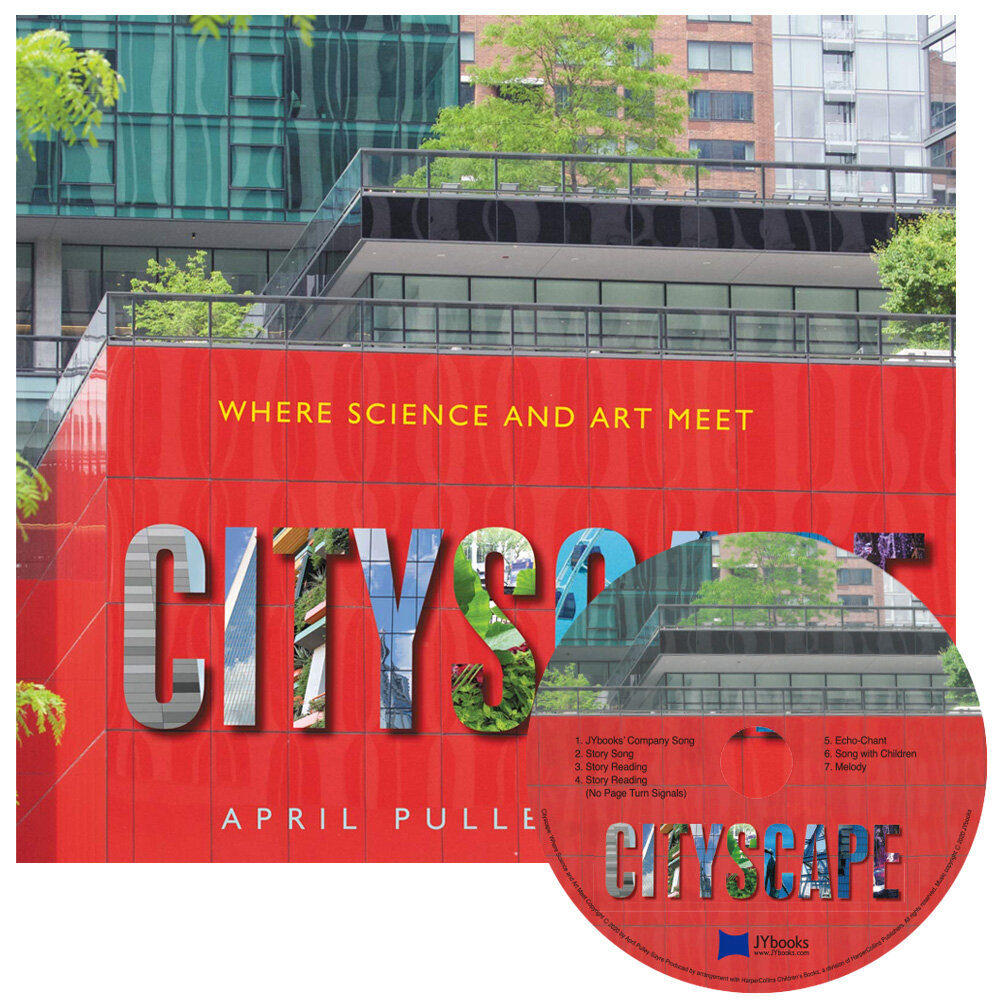 노부영 Cityscape (Hardcover + CD)