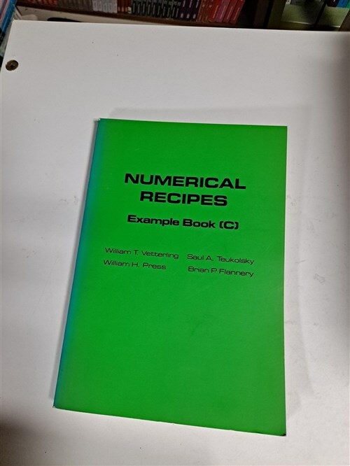 [중고] Numerical Recipes Example Book C (Paperback, 1)