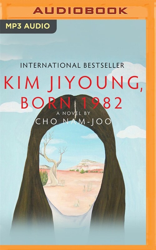 Kim Jiyoung, Born 1982 (MP3 CD)