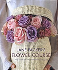 [중고] Jane Packer‘s Flower Course (Hardcover, UK Edition)