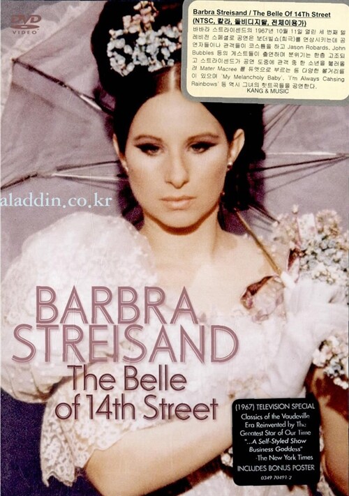 Barbra Streisand - The Balle Of 14th Street