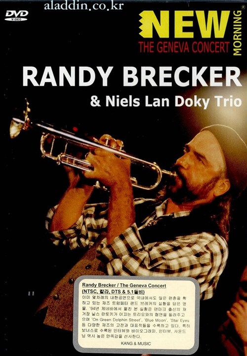 Randy Brecker , Niels Lan Doky Trio - The Geneva Concert