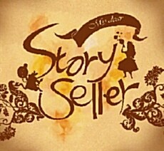Storyseller(스토리셀러) - My dear