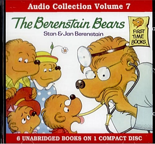 [중고] The Berenstain Bears : Audio Collection Vol.7 (Unabridged, CD 1장)