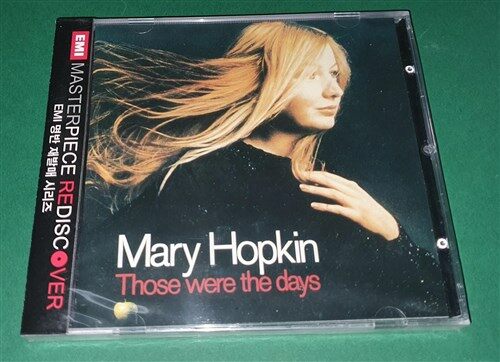 [중고] Mary Hopkin - Those Were The Days