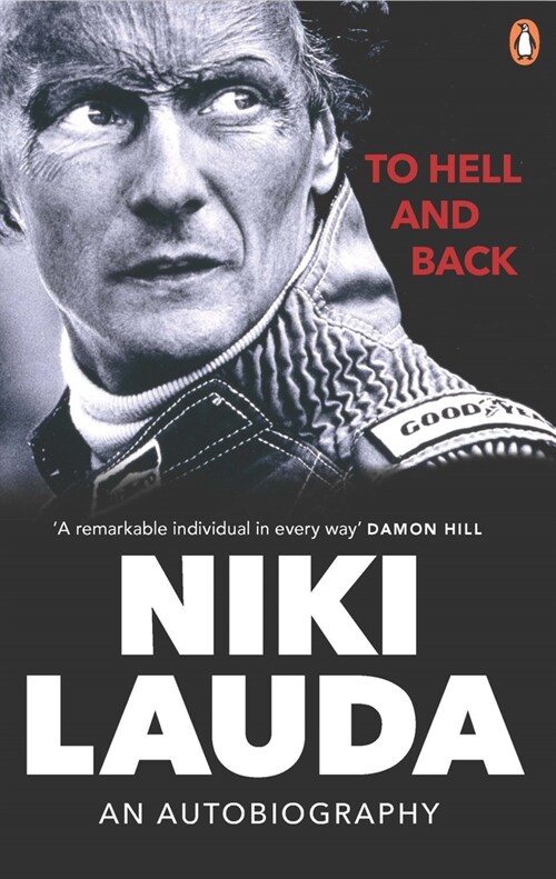 To Hell and Back : An Autobiography (Paperback)