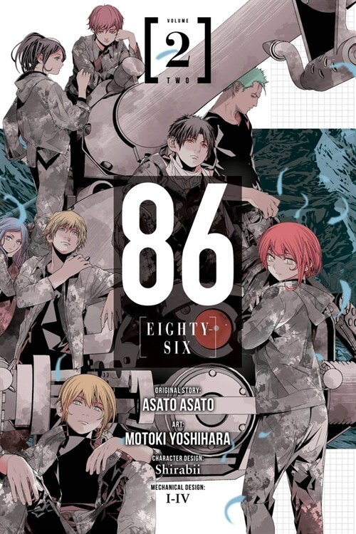 86--Eighty-Six, Vol. 2 (Manga) (Paperback)