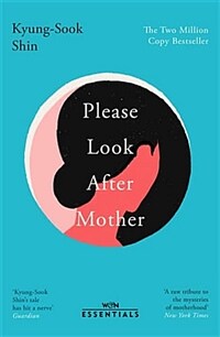Please Look After Mother : The million copy Korean bestseller (Paperback)