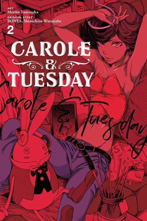 Carole & Tuesday, Vol. 2 (Paperback)