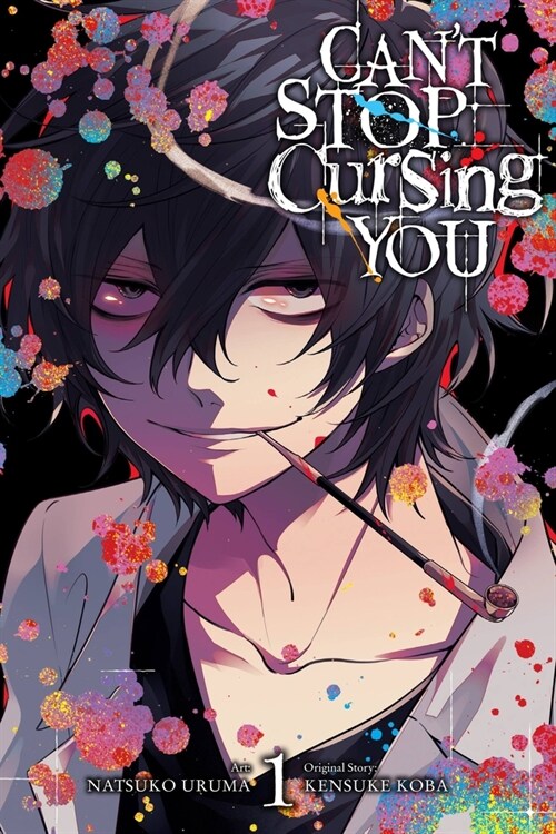 Cant Stop Cursing You, Vol. 1 (Paperback)