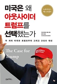 도서