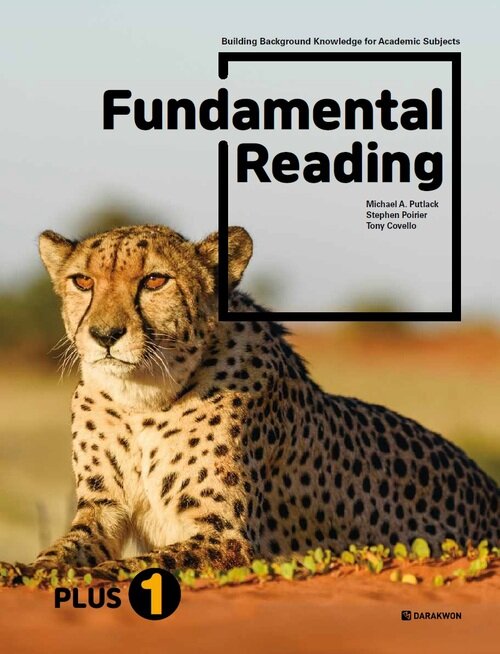 Fundamental Reading PLUS 1