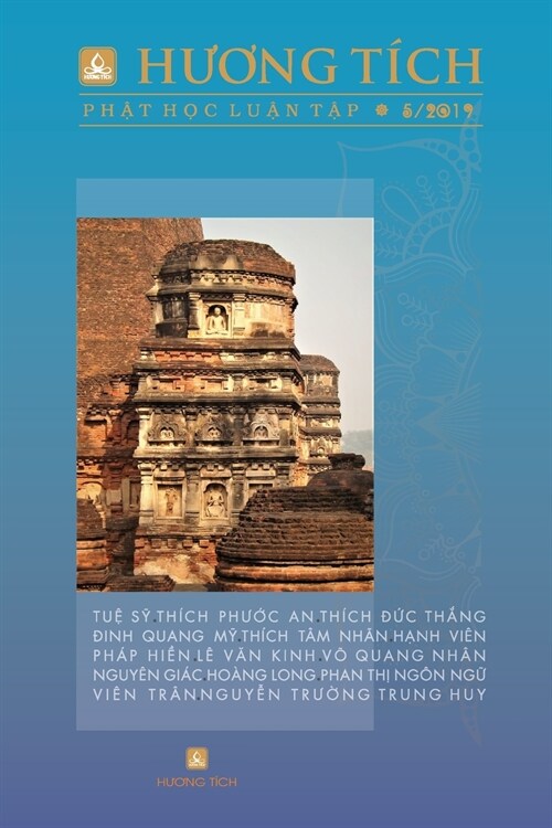 Huong Tich Phat Hoc Luan Tap - Vol.5 (Vietnamese Edition) (Paperback)