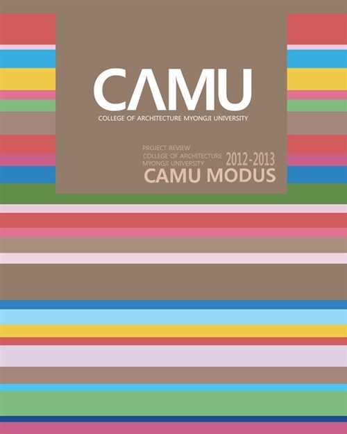CAMU MODUS 2012-2013