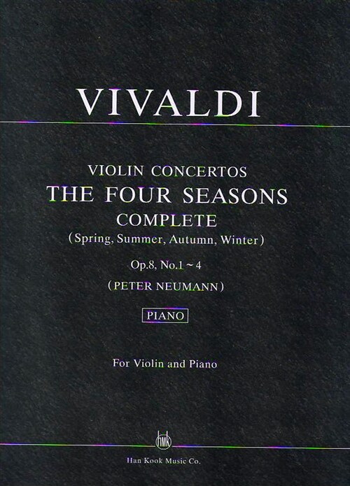 비발디 바이올린 협주곡 사계 OP.8, NO.1~4