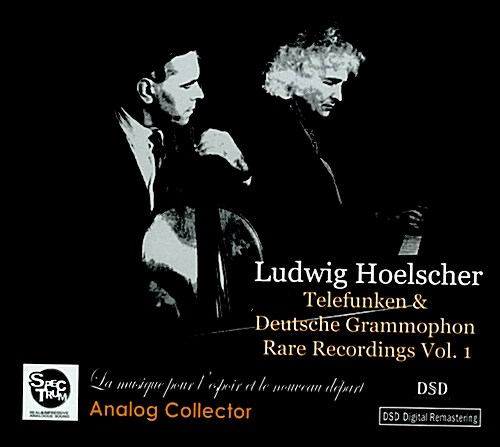 [수입] 루드비히 호엘셔 - 독일 텔레풍켄 & 도이체 그라모폰 희귀 레코딩 1집 (엘리 나이와 함께한 1957년 베토벤 첼로 소나타 전곡 수록) [4CD]