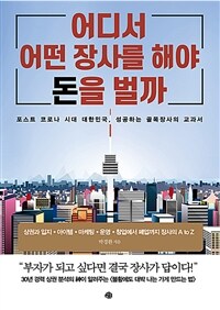 도서