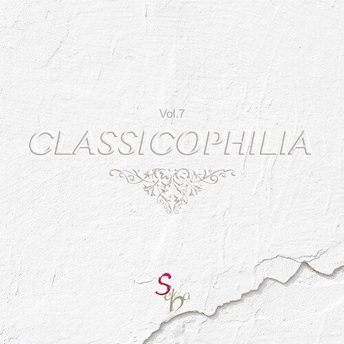 새바 - 7집 CLASSICOPHILIA