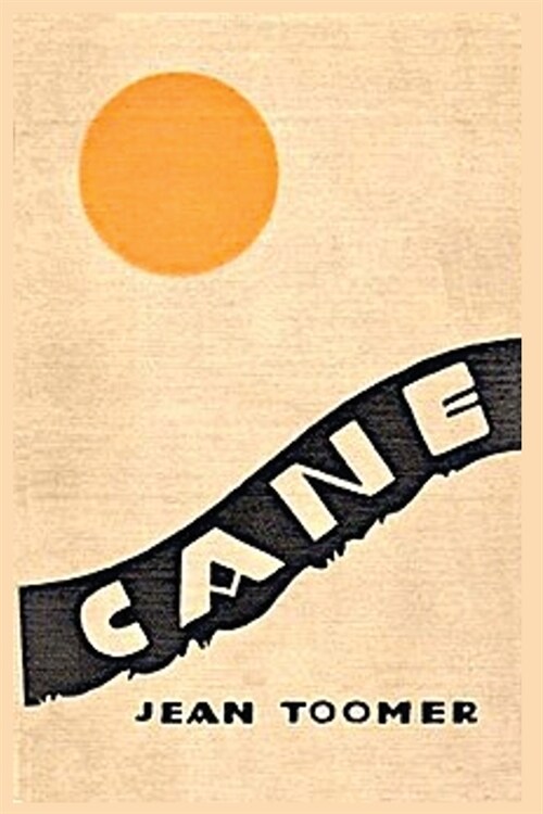 Cane Jane Toomer (Paperback)