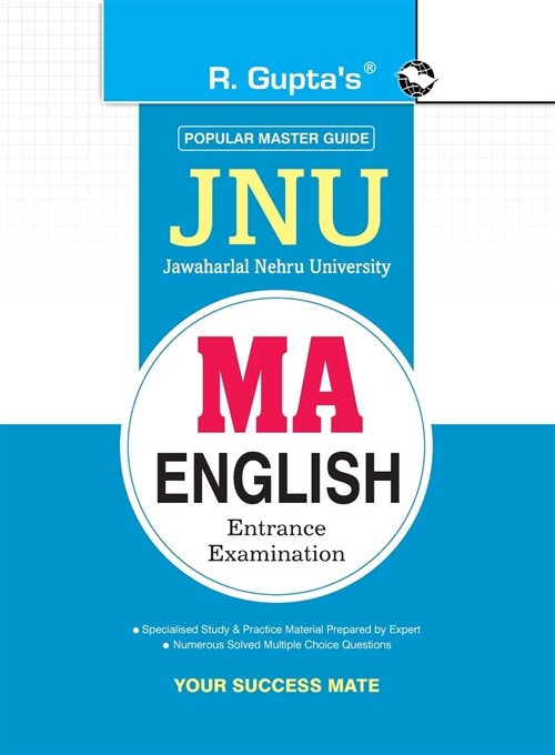 Jawaharlal Nehru University (JNU) MA English Entrance Exam Guide (Paperback)