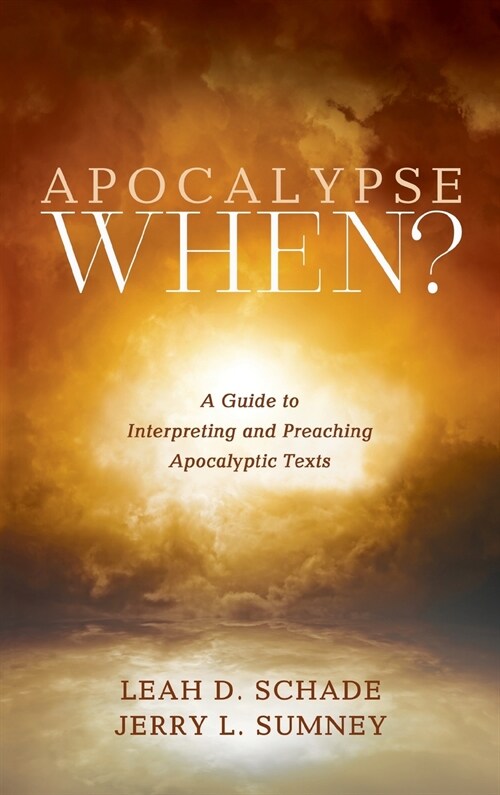 Apocalypse When? (Hardcover)