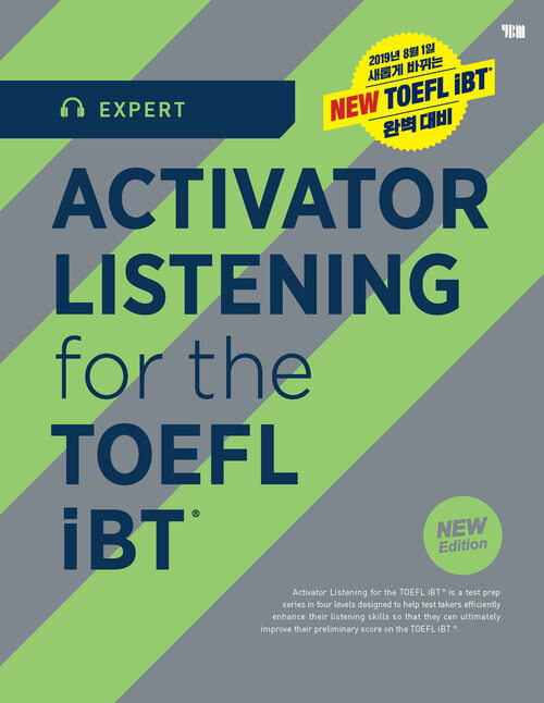 ACTIVATOR LISTENING for the TOEFL iBT Expert