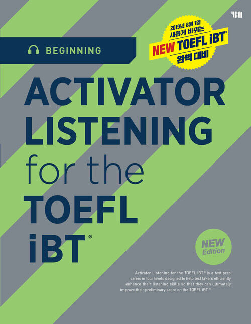 ACTIVATOR LISTENING for the TOEFL iBT Beginning