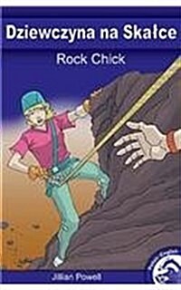 Rock Chick (Paperback)