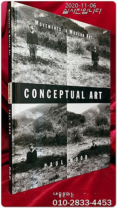 [중고] Conceptual Art (Hardcover)