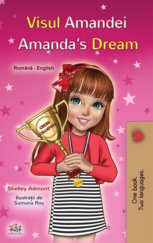 Amandas Dream (Romanian English Bilingual Childrens Book) (Hardcover)