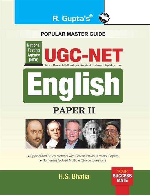 UGC-NET English (Paper II) Exam Guide (Paperback)