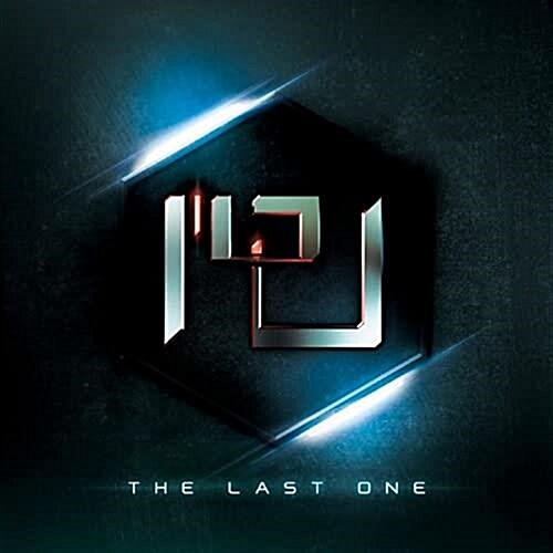 M2U - THE LAST ONE