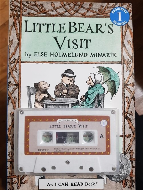 [중고] Little Bear‘s Visit (Paperback + 테이프 1개)