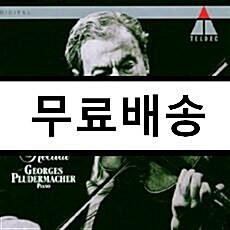 [중고] 나단 밀스타인 - 라스트 리사이틀 실황 [인터내셔널 절판반 단독 판매 500장 한정반]