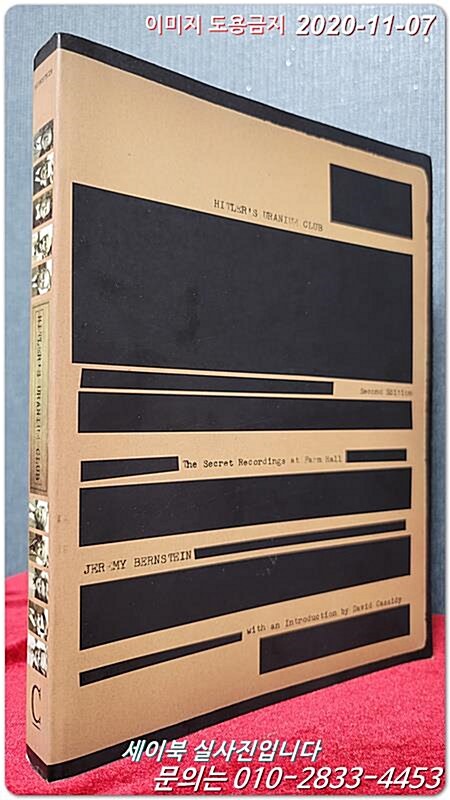 [중고] Hitler‘s Uranium Club: The Secret Recordings at Farm Hall (Paperback, 2, 2001)