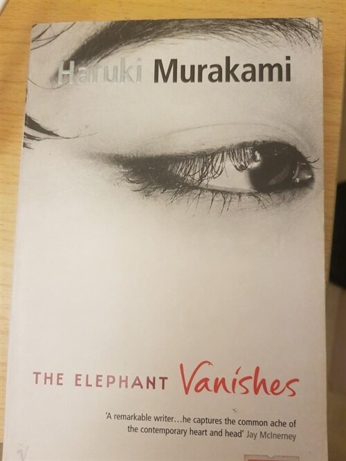 [중고] The Elephant Vanishes (Paperback)