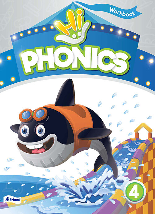 Hi Phonics Workbook 4