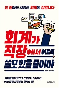 도서