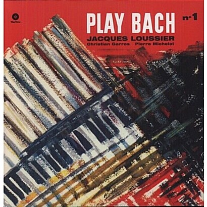 [수입] Jacques Loussier Trio - Play Bach Vol.1 [180g 오디오파일 LP]