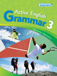 Active English Grammar 3 (Paperback,2nd Edition)