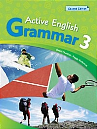 [중고] Active English Grammar 3 (Paperback,2nd Edition)