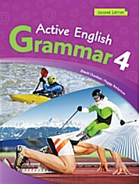 [중고] Active English Grammar 4 (Paperback,2nd Edition)