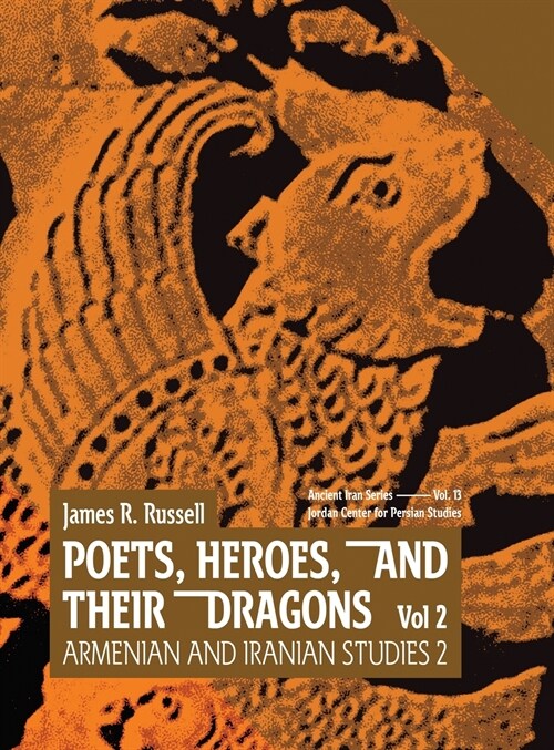 POETS, HEROES, AND THEIR DRAGONS - Vol 2 (Hardcover)