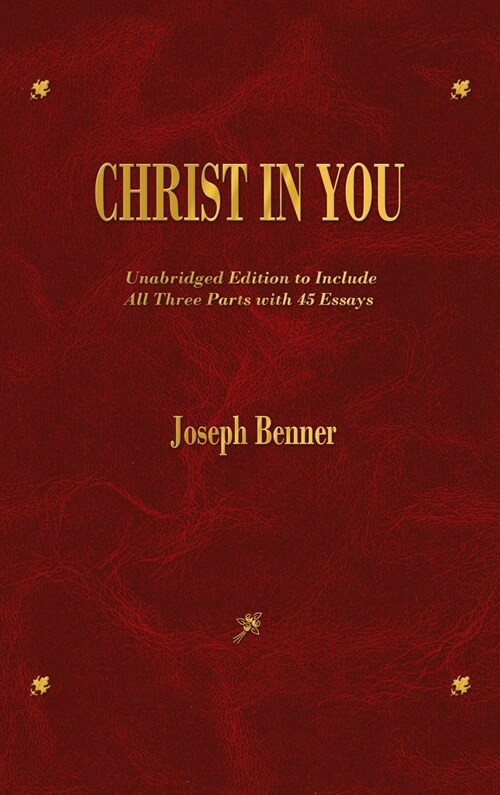 Christ In You (Hardcover)