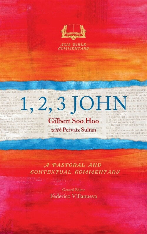 1, 2, 3 John (Hardcover)