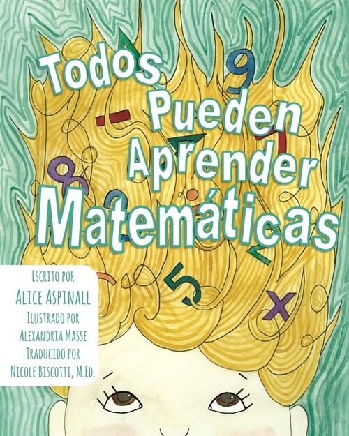 Todos Pueden Aprender Matematicas (Paperback)