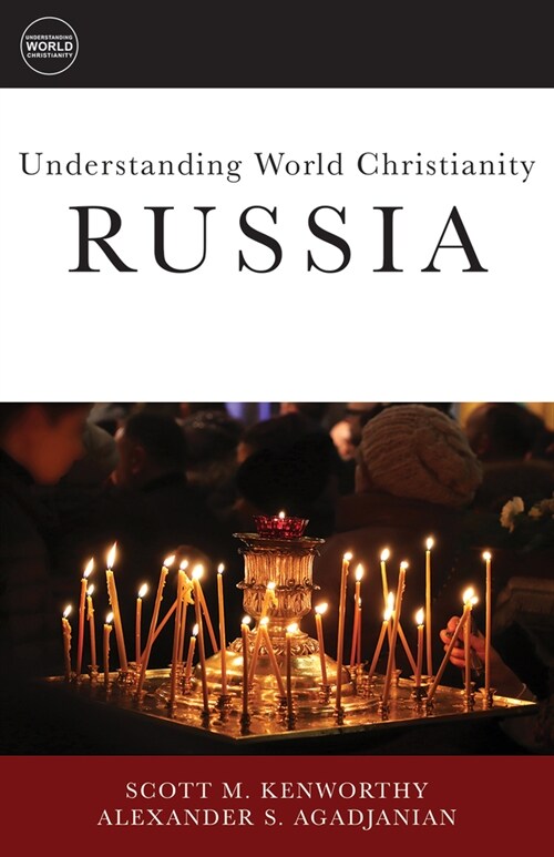 Understanding World Christianity: Russia (Paperback)