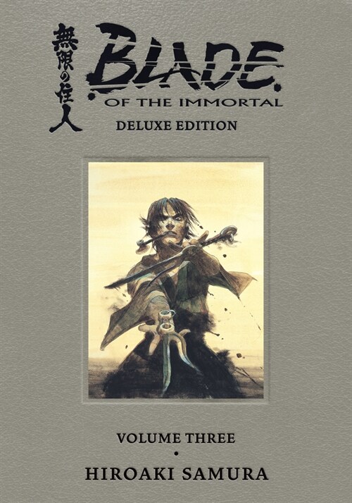 Blade of the Immortal Deluxe Volume 3 (Hardcover)